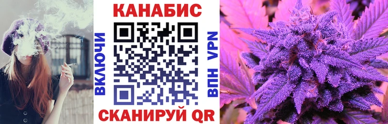 Купить наркотики цена Оленегорск Alpha PVP  Каннабис  Меф мяу мяу  Гашиш 