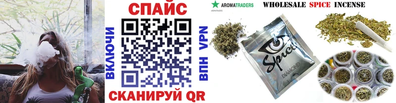 наркошоп  Оленегорск  БУТИРАТ BDO 
