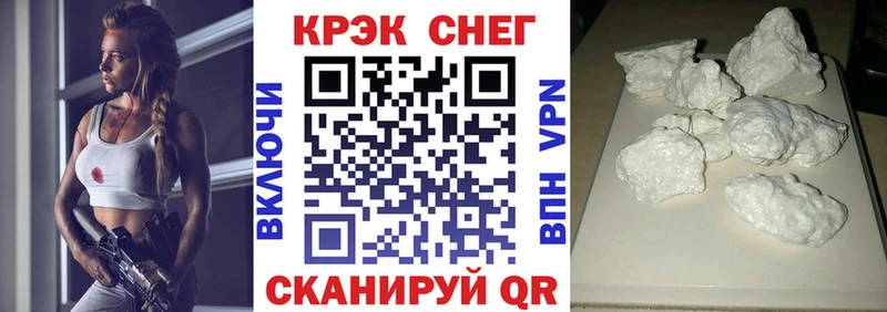 COCAIN Columbia  где продают   Оленегорск 