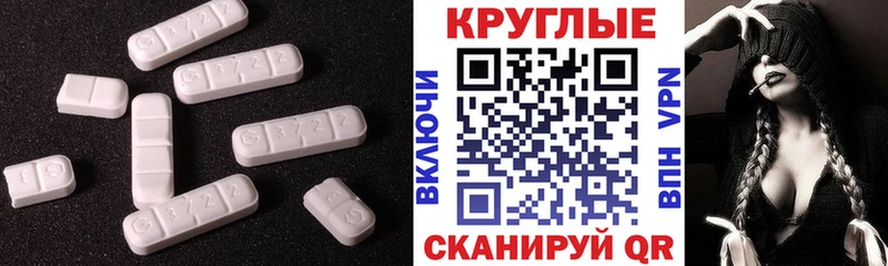 hydra сайт  Оленегорск  Ecstasy louis Vuitton 