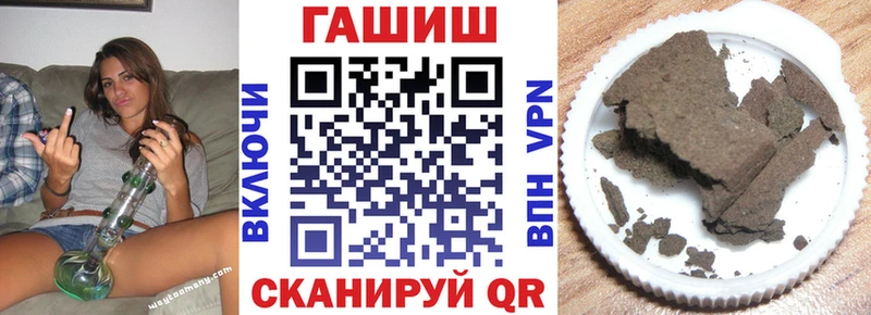 Гашиш VHQ  omg ССЫЛКА  Оленегорск 