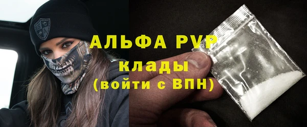 mix Новозыбков