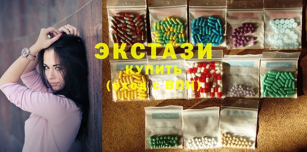 mix Новозыбков