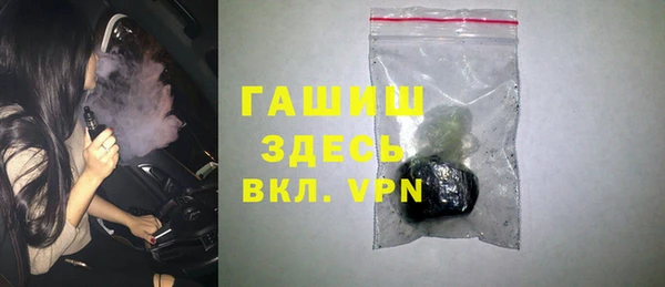 mdma Новодвинск