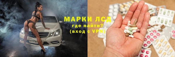 mdma Новодвинск