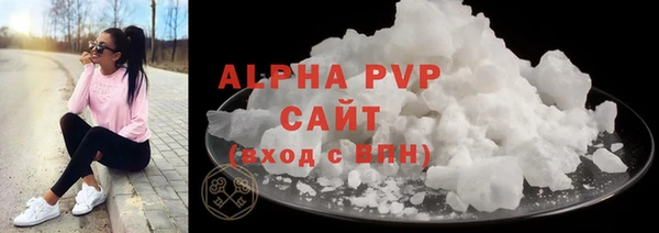 mix Новозыбков