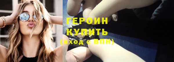 mdma Новодвинск