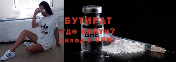 mdma Новодвинск