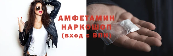 mdma Новодвинск