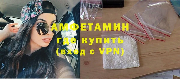 mdma Новодвинск