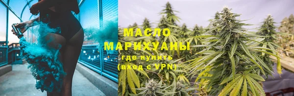 mdma Новодвинск