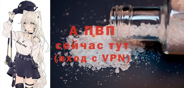 MDMA Premium VHQ Нязепетровск