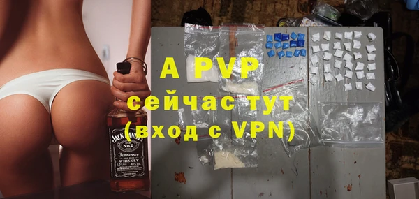 mix Новозыбков