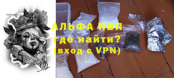 mdma Новодвинск