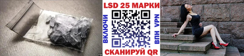 ЛСД экстази ecstasy  МЕГА ссылки  Оленегорск 