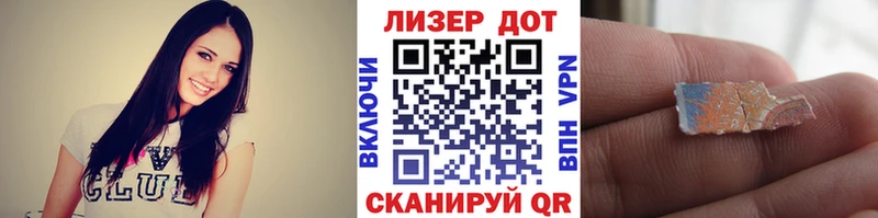 Марки N-bome 1500мкг  Оленегорск 